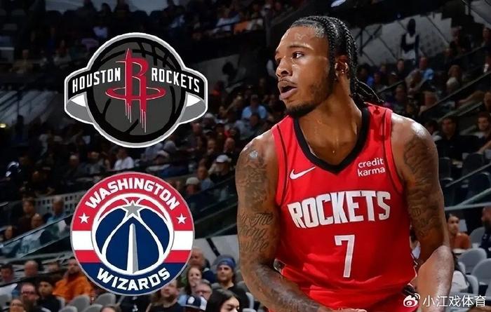 火箭休赛期操作封神！杜兰特+卡佩拉空降，再追斯玛特利拉德，总冠军