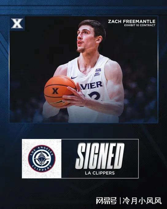 九游体育官网-快船消息：签约12+6前锋，比尔发奋苦练，波格丹意外受伤