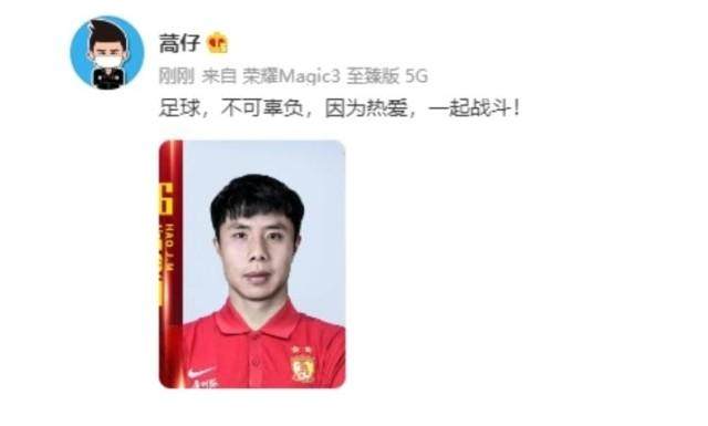 1661964561981074782.jpg guangzhou.jpg